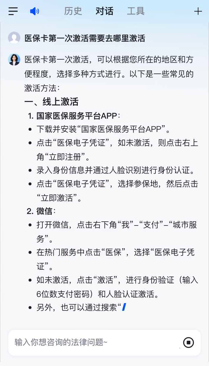 湘潭最新医保卡有到期时间吗方法分析(最方便真实的湘潭医保卡有到期时间吗现在方法)